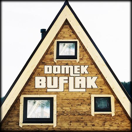 Domek Pod Modrzewiem โนวือตาร์ก ภายนอก รูปภาพ